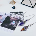 Natural Lapis Lazuli Healing Crystal Dowsing Pendulum Reiki Gemstone Chips Or   