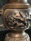 Bronze Asian Vase