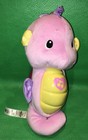 Fisher Price Soothe N Glow Seahorse Pink Plush Light Sounds Music Baby Crib 2008