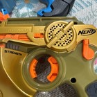 Lot Of 6 Tiger nerf Lazer laser Tag Phoenix Ltx Blaster Guns - Tested