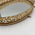 Vintage Oval Gold Filigree Mirror Tray Vanity Brass Decor Jewelry Display
