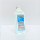 Swan 70  Isopropyl Alcohol First Aid Antiseptic Solution 16 Fl Oz All Skin Types