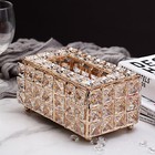 Facial Tissue Box Cover Paper Storage Holder Napkin Dispenser Organizer