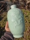 Chinese Porcelain Vase With Qianlong Mk