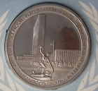1970 United Nations Official Sterling Silver 25th Anniversary Commemorative