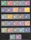 Venezuela  1958  Scott 714-724 c674-c689 Large Set Complete  Mnh  less1  Ebv1547