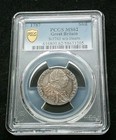  1787 Shil Pcgs Ms62 Great Britain S-3743 W o Hearts  4563