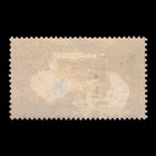 Cameroun  Scott 170  Herder   Cattle  1925-1938  Mh  108684
