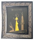 Framed Cut Paper Art Signed Donovan Mclean The Power Of Prayer 2013 Religious