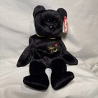 1999 Ty Beanie Baby Mcdonalds And Standard The End Bear Set