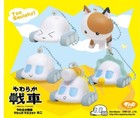 Rare Ibloom Mini Smiling Tanker Slow Rising Soft Squishy Great Gift