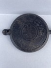 Antique Griswold   8 Cast Iron Waffle Iron Pat  151 No Base