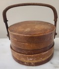 Vintage Asian Lidded Wooden Wedding Basket