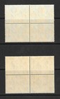 Hong Kong 1946 Kgvi Victory Blocks Of Four Mint  vb2 