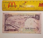 1980 Kuwait 1 2 Dinar Note  Pick 12d