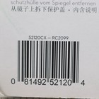 Interdesign Power Lock Fog-free Suction Mirror In Clear