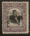 Travelstamps  Canal Zone Stamps Scott  35- 10 Cent Deobaldi Used Bullseye Cancel