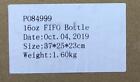 Fifo - 16 Oz Squeeze Bottle  24-pack  Double Capped Ended Sauce Subway Sandwich