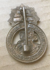 Russian Empire St  George    Pin Badge Rare