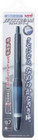 Uni Alpha-gel Jetstream 0 7 Mm Ball Point Pen Black Body Black Ink
