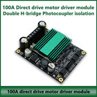 100a Dc Motor Drive Module High Power Motor Speed Control Dual Channel H-bridge