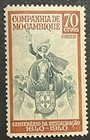 Travelstamps  1940 Mozambique Company Sg 316 - 70c Don John Iv Mnh Og
