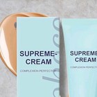 Supreme Cr  me Body Makeup Tattoo Scar Cover Cream Medium Shade Natural 2 82 Oz