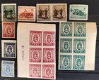 Bulgaria Parcel Post 1942-1944 And Postage Due 1915-1951 Blocks And Stamps Mnh