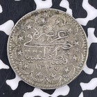 Ah 1327  1912  Turkey 5 Kurush Lot f2576 Silver  High Grade  Beautiful 