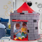 Portable Kids Play Tent Knight Castle - Foldable Into Carrying Bag