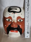 Chinese Peking Opera Mask Costume Cosplay Traditional Performing Art Paper Mache
