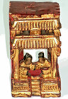 Vintage Asian Hand Carved Openwork Sculpture Hut