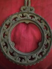 Vintage Cast Iron Footed Trivet