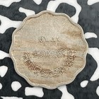 Ah 1365  1946  Muscat   Oman 5 Baisa Lot n1262