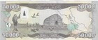 100000 Iraqi Dinar 1 10 Million 2x 50 000 Uncirculated Guaranteed Authentic     