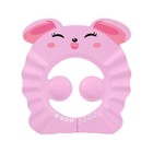 Kids Hair Washing Shield Bath Shower Cap For Toddler Baby Bath