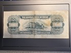 China Central Bank 100 000 Gold Yuan 1949 P-422a Db864526 Central Print Xf