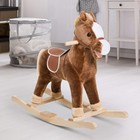 Qaba Kids Plush Toy Rocking Horse Ride On With Realistic Sounds Large  Brown