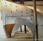 Oman Italy Venice International Biennale Architecture Souvenir Sheet 2025-zziaa