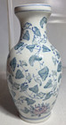 Vintage Chinese Porcelain White Vase Green Vines Pink Lotus Flowers 10 1 2  Tall