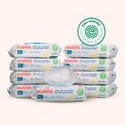 Kudos Wet Wipes - Lyocell  Latex-free  Aloe  Pull-out Dispenser