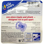 The First Years Pacifier Newborn-3 Months Silicone Orthodontic Latex-free 2003