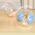 Hamster Sports Ball Small Pet Toy Car Pet Toy Car Exercise Wheel Running Ball
