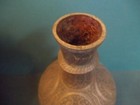 Antique Copper Indo-persian Islamic Kashmiri Vase Hookah Large 9  Hand Tooled