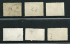     Saudi Arabia - 6 Used Postage Stamps 1934-1947