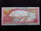 Maldives 20 Rufiyaa 2000 P20 Unc I1525 Monetary Authority Banknote Money