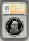 South Africa 2024 S1kr Krugerrand Pf70 Ultra Cameo First Day Of Issue Ngc