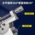 Grinder Precision Vise Screw 2 3 4 6 8-inch Sine Bevel Adjustable Angle Vise