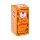                           100                 Trumpet Brand Seirogan Herbal Dietary Supplement 100 Pills