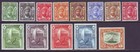 Zanzibar 1936 Sc 201-213 Mh Set